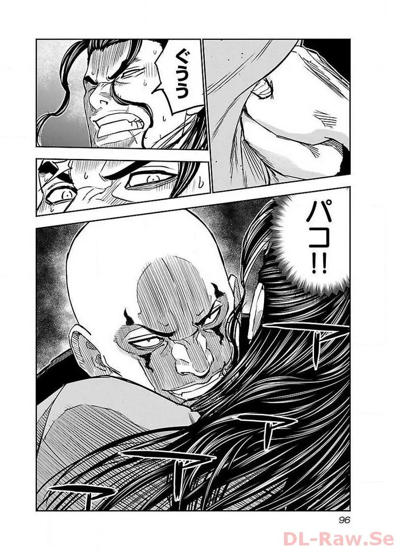 P30