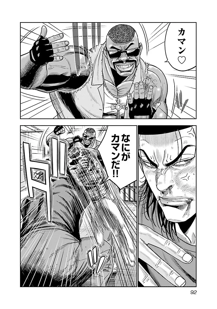 P22