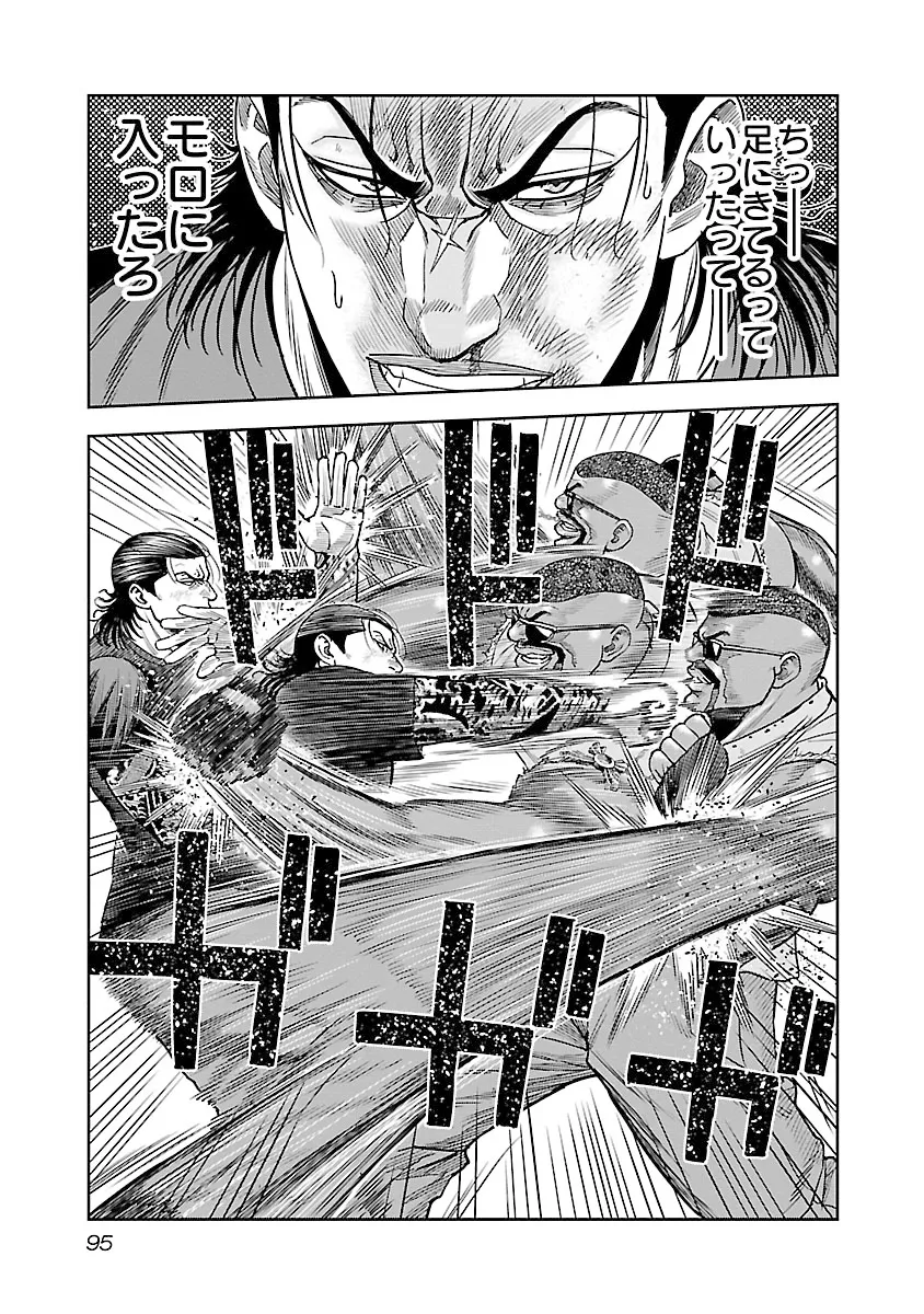 P25