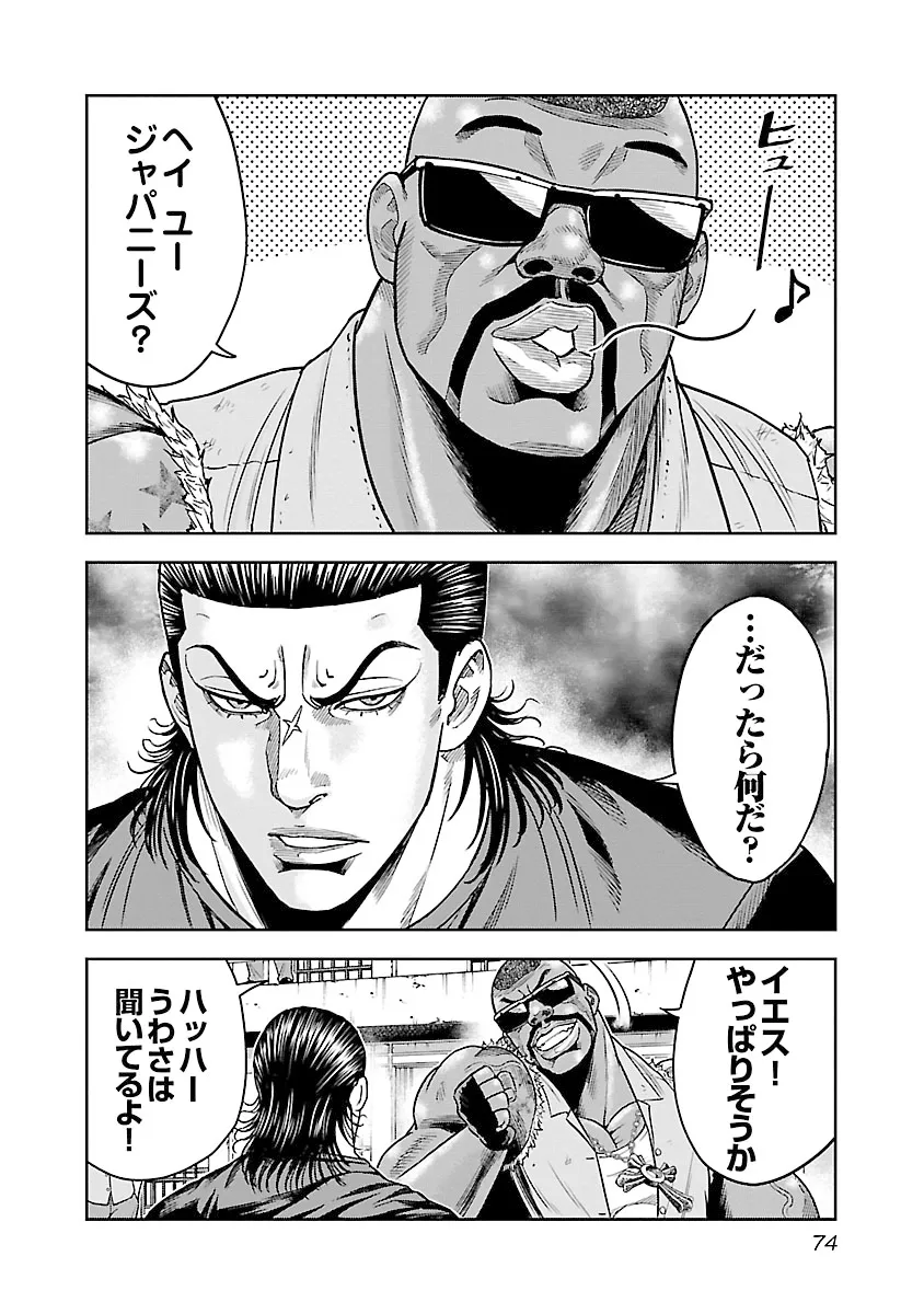 P4