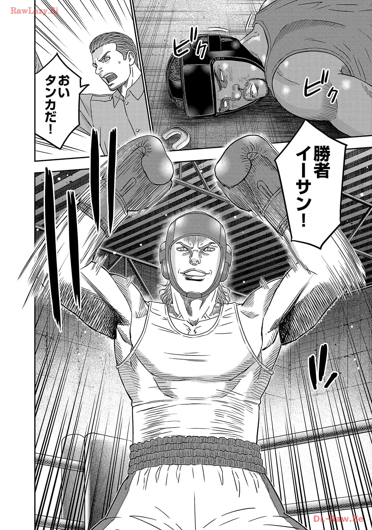 P30