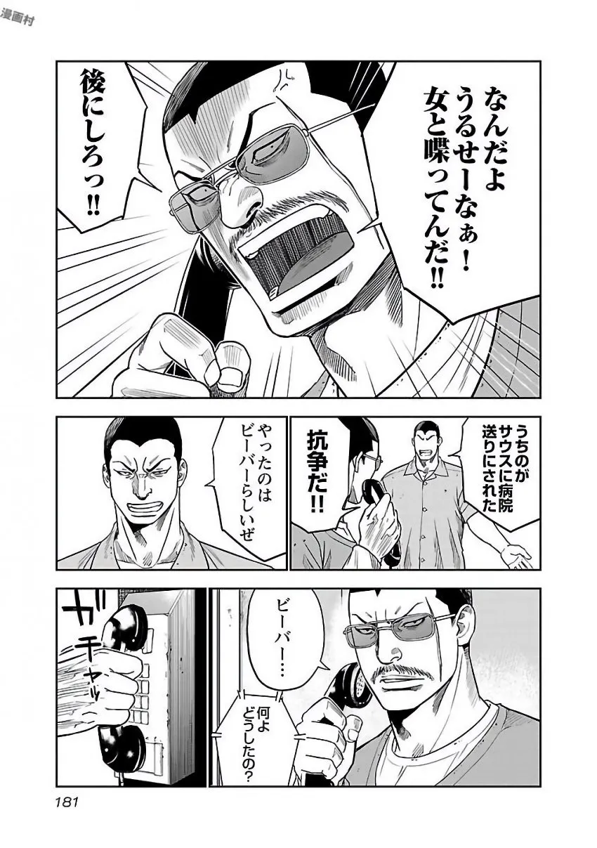 P13