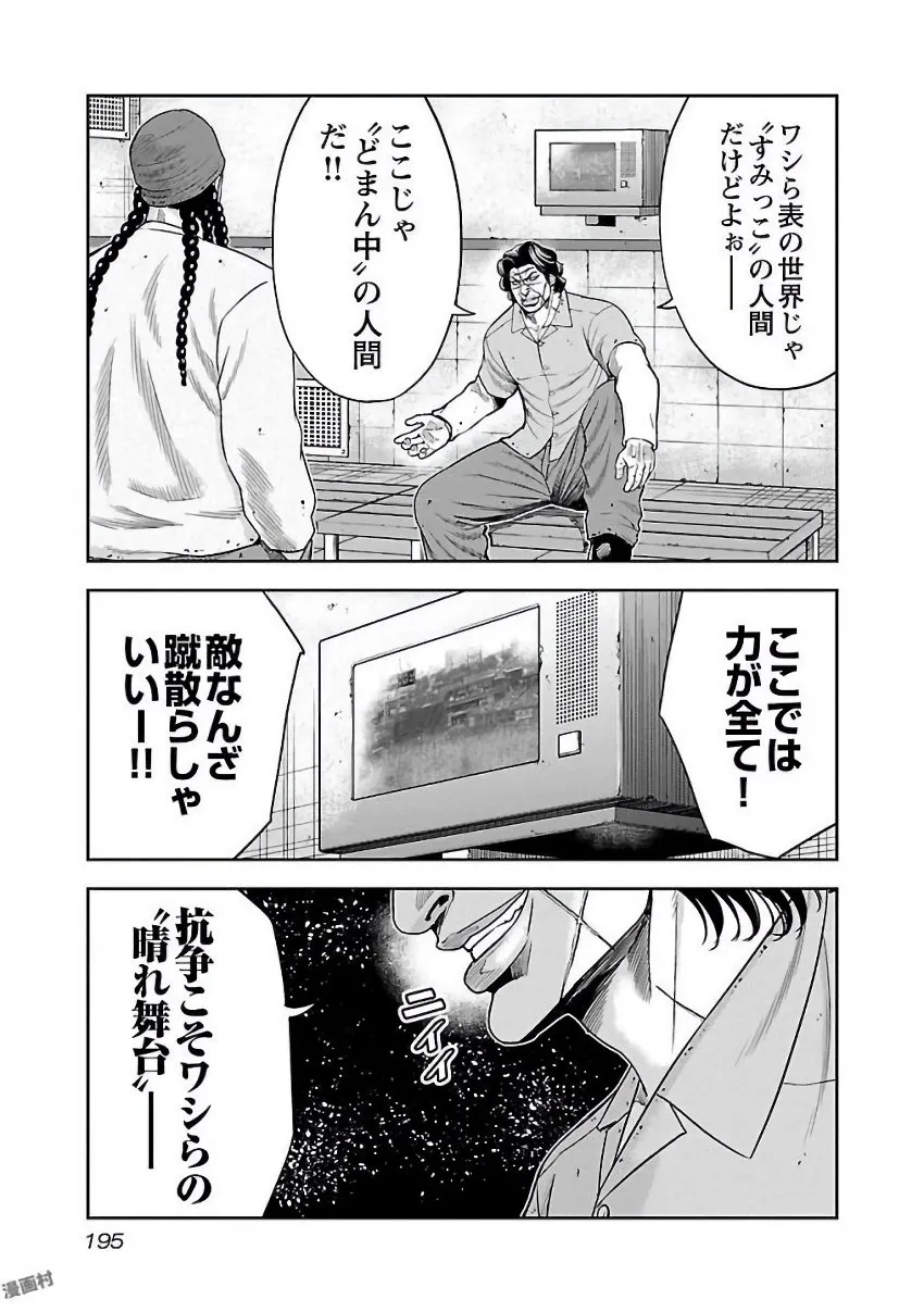 P27