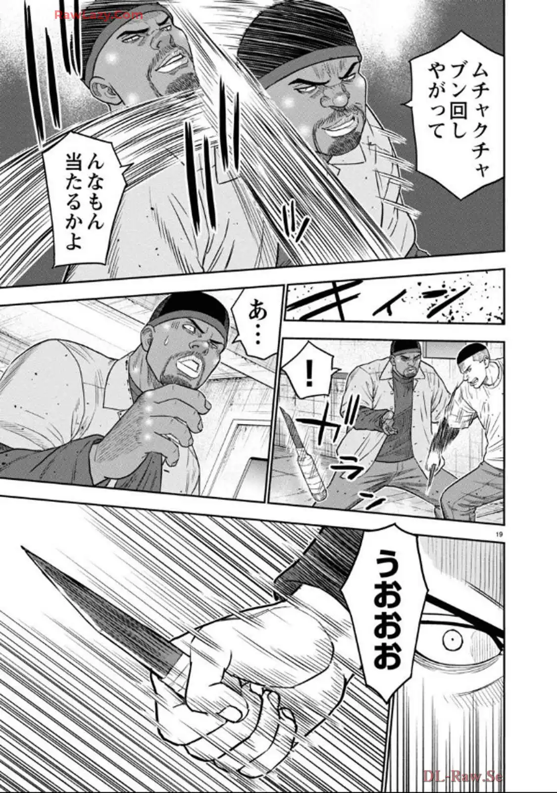 P19