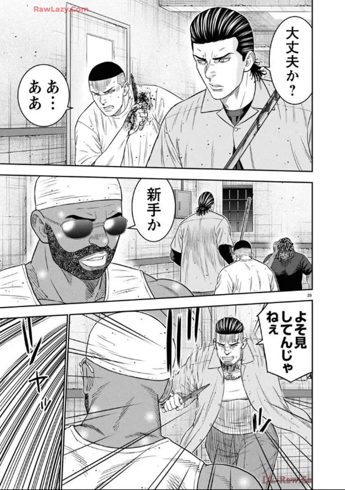 P29
