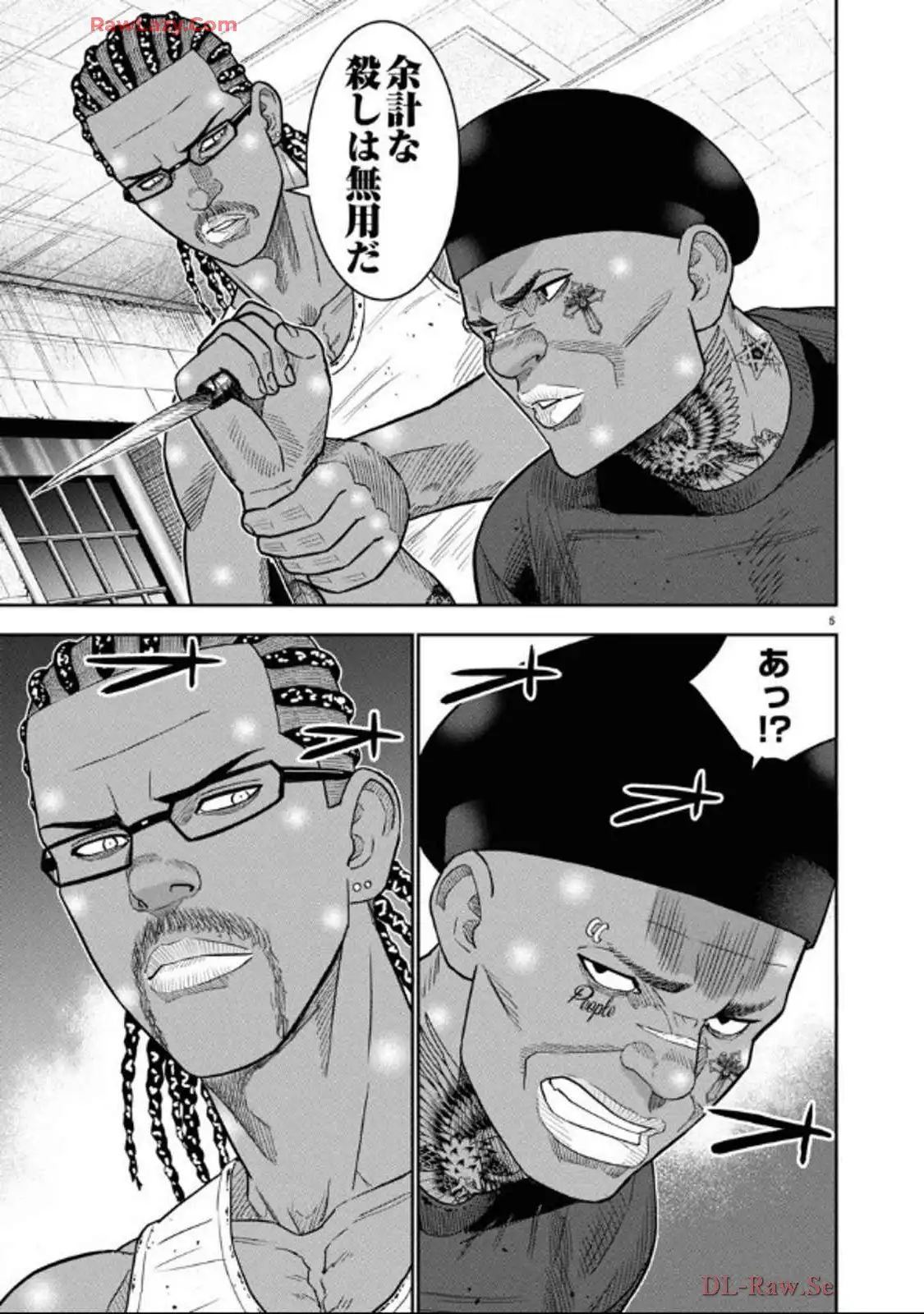 P5