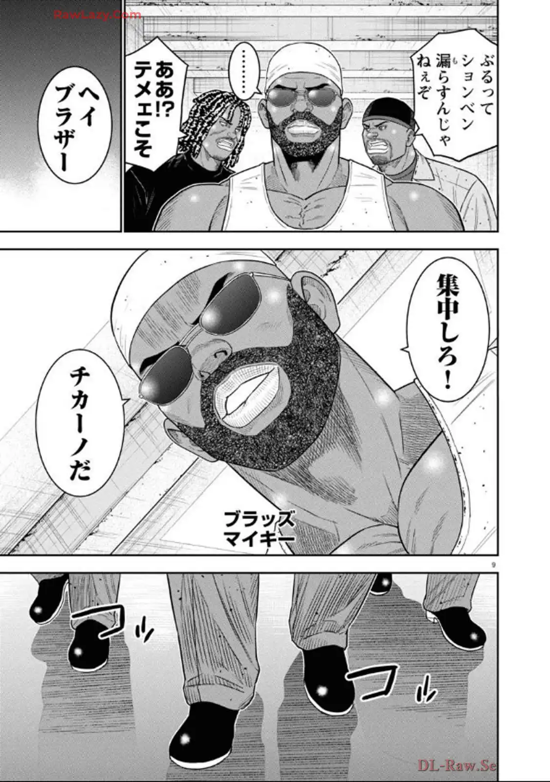 P9
