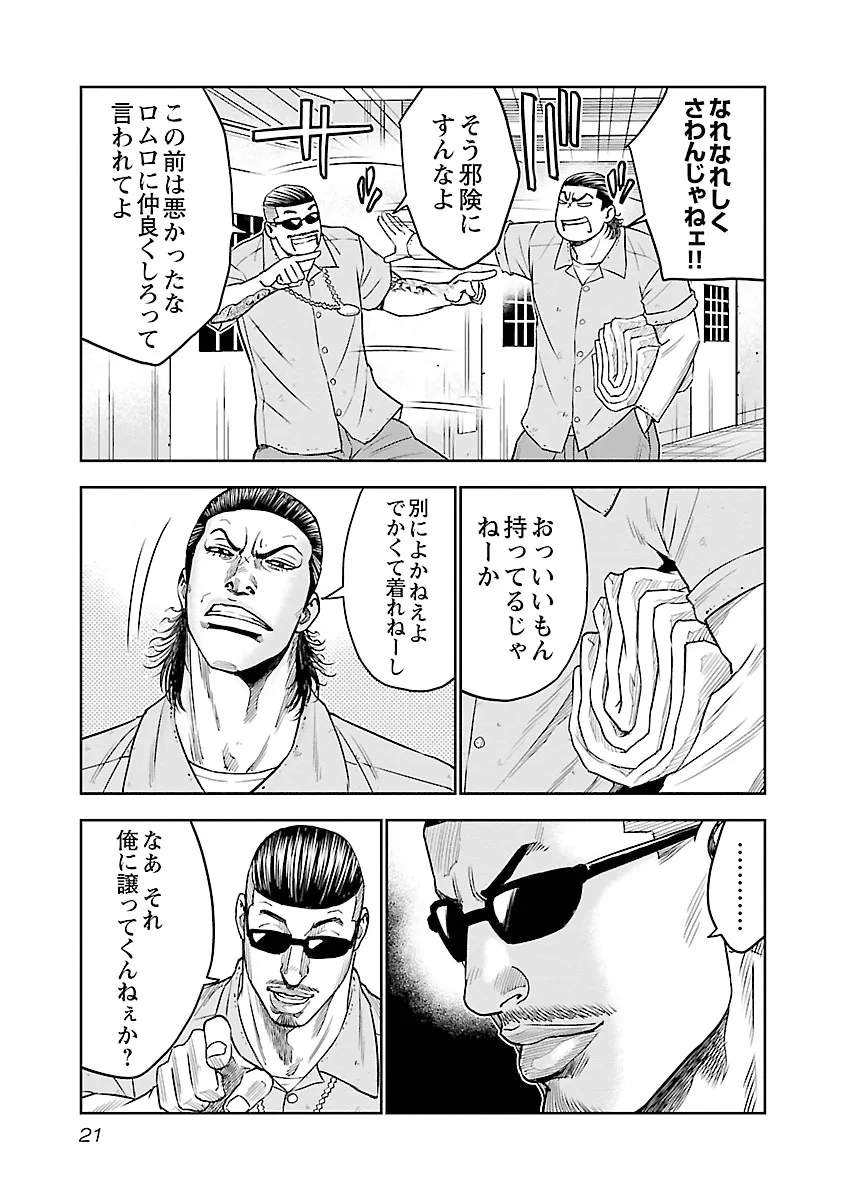 P17