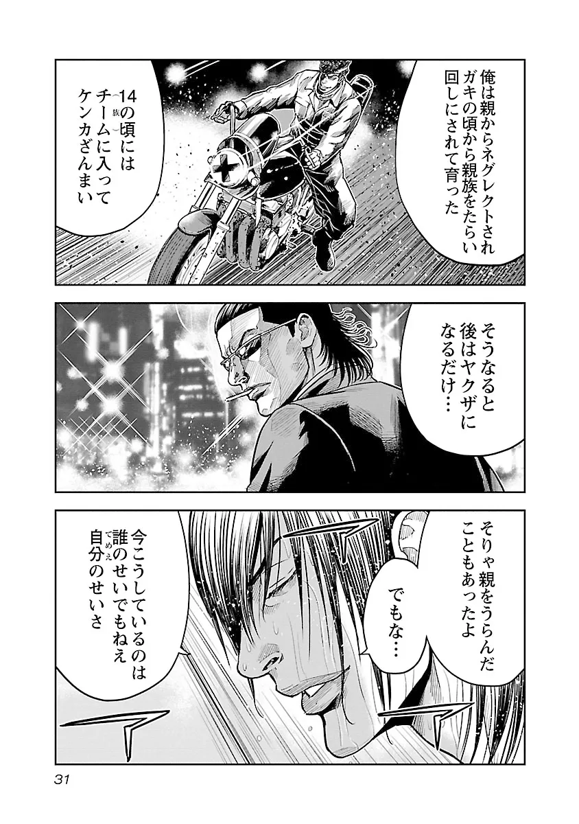 P27