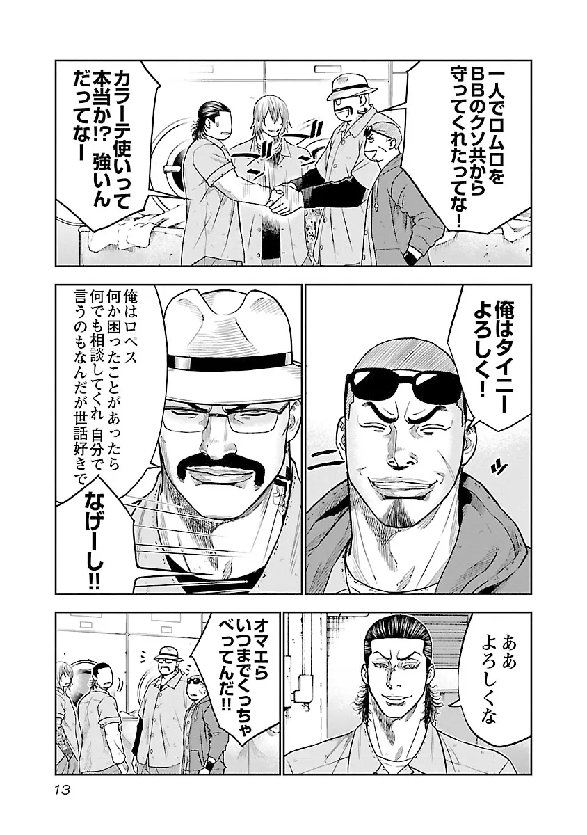P9