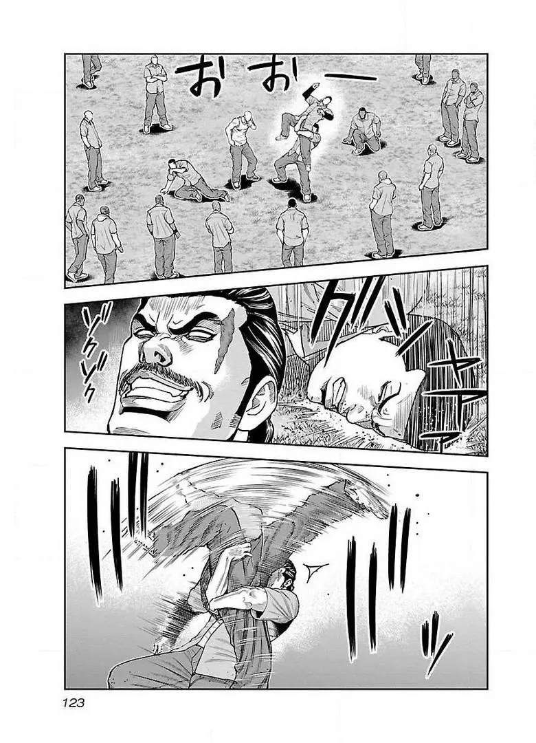 P23