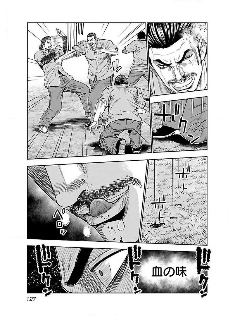 P27