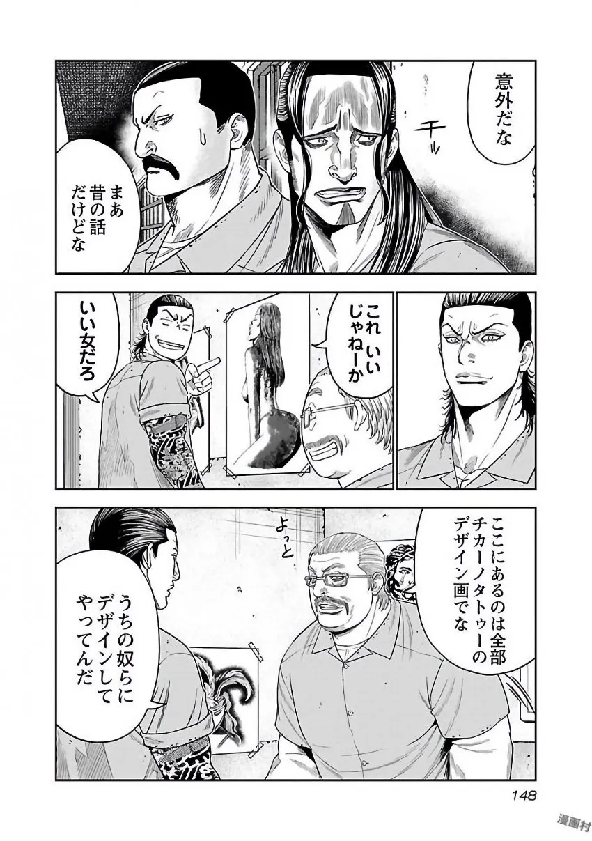 P16