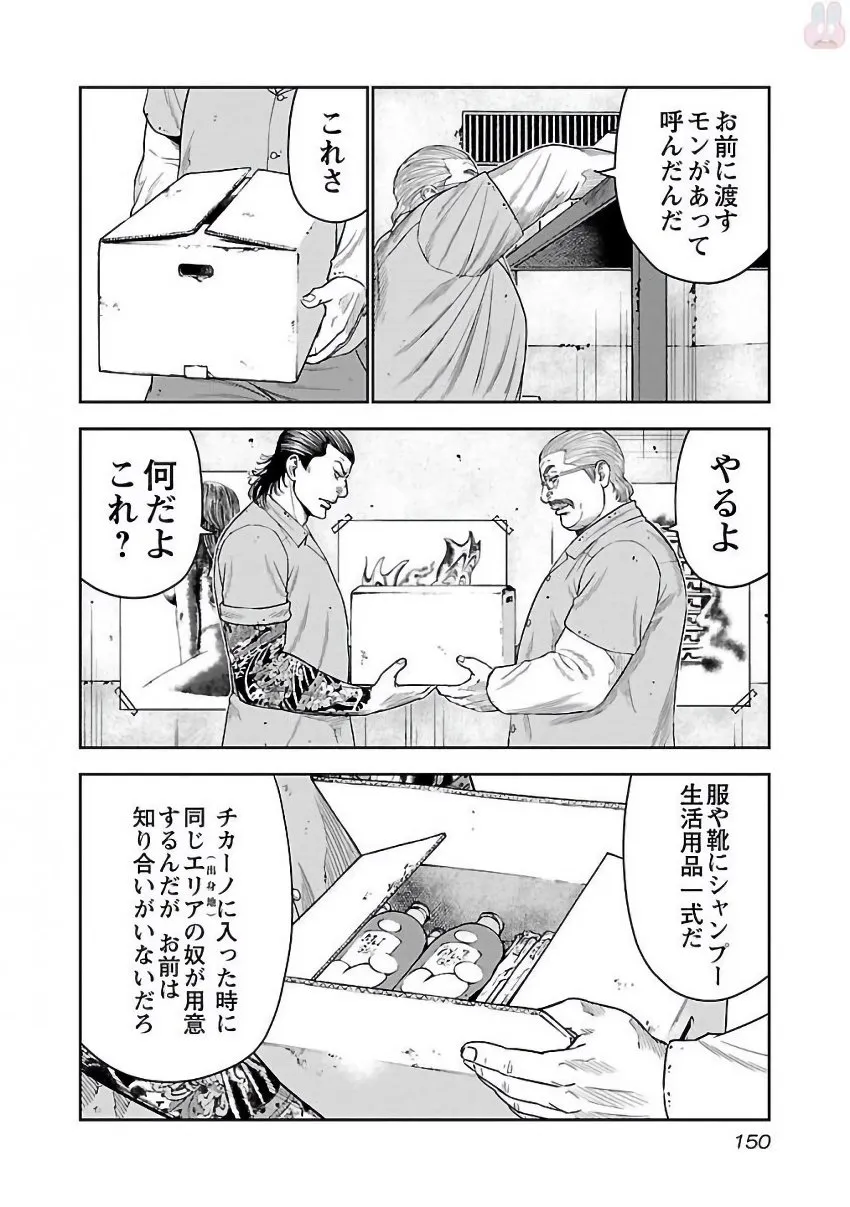 P18