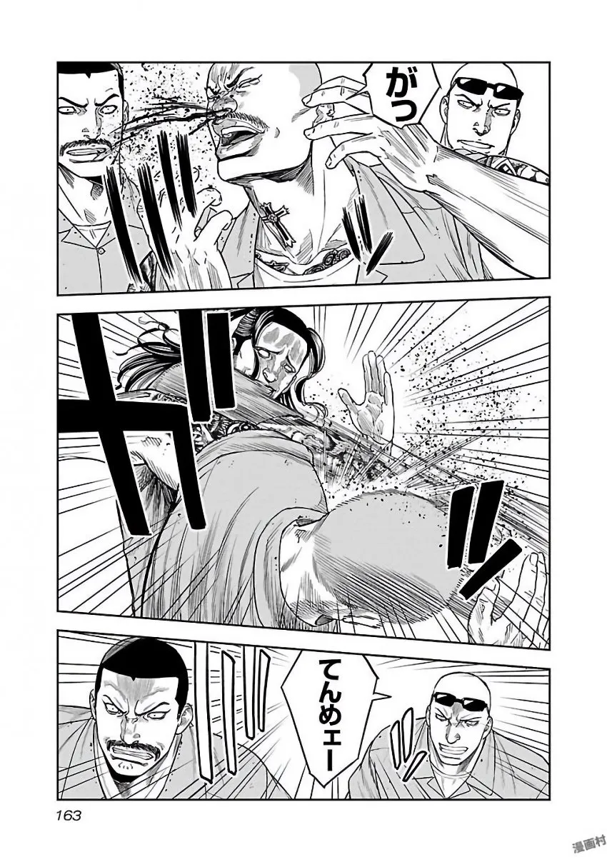 P31