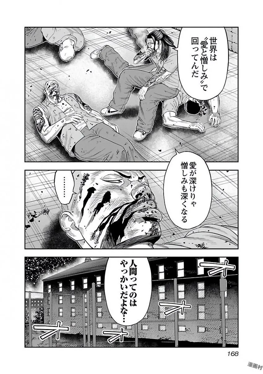 P36