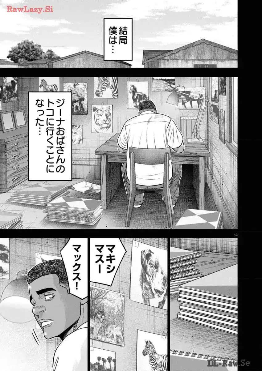P13