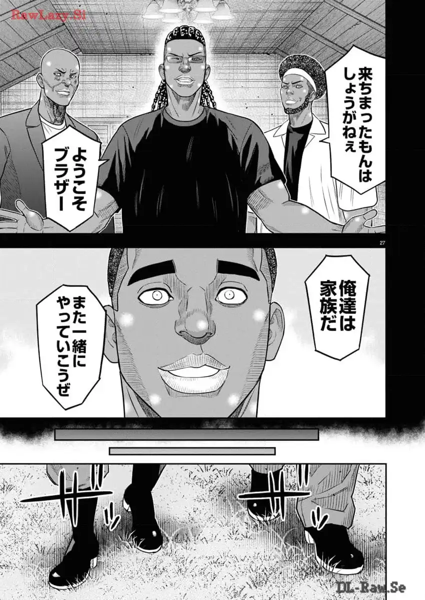 P27