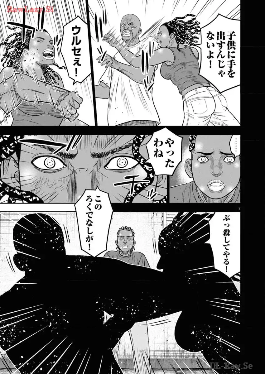 P7