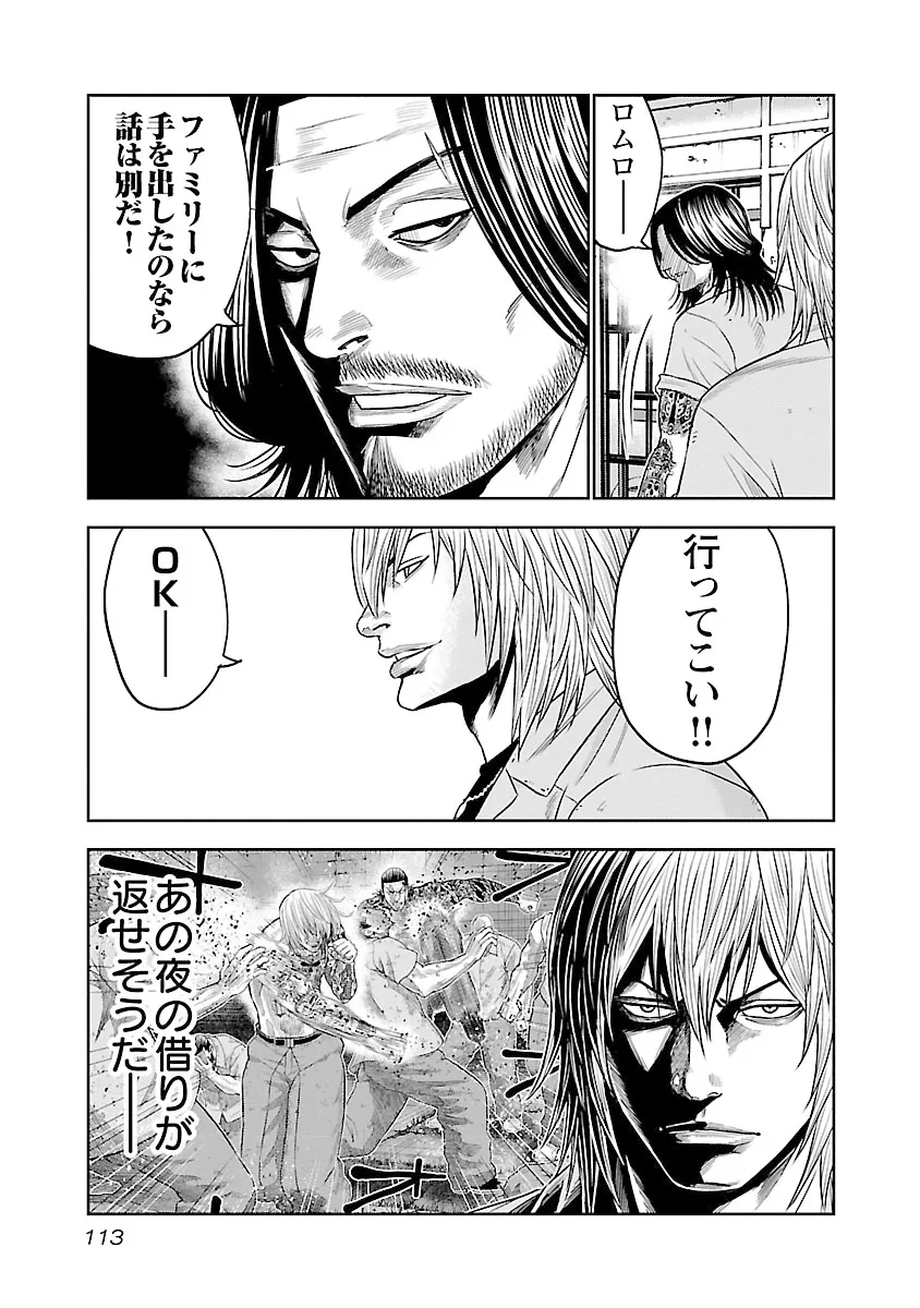 P13