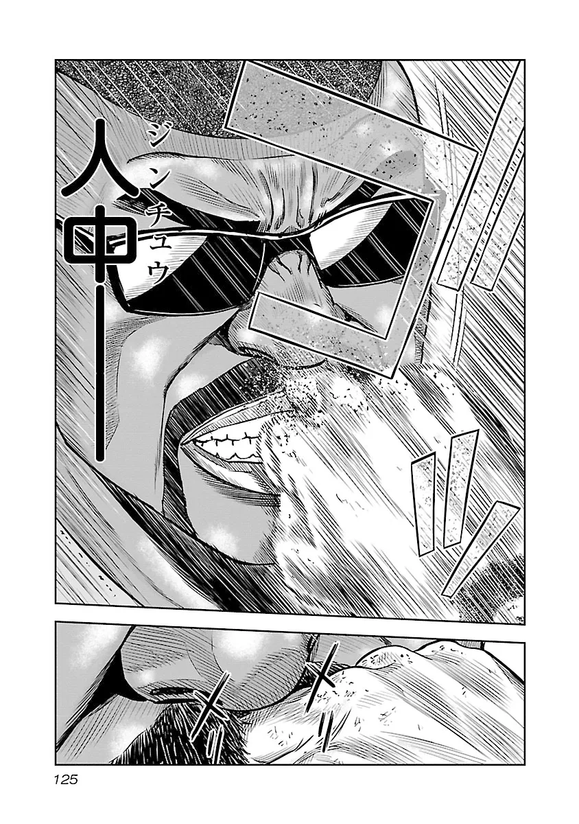P25