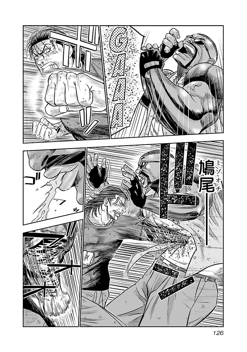 P26
