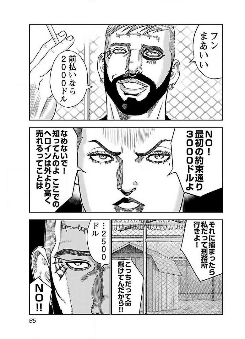 P15