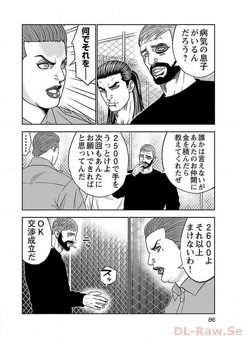 P16