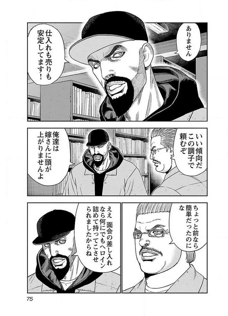 P5