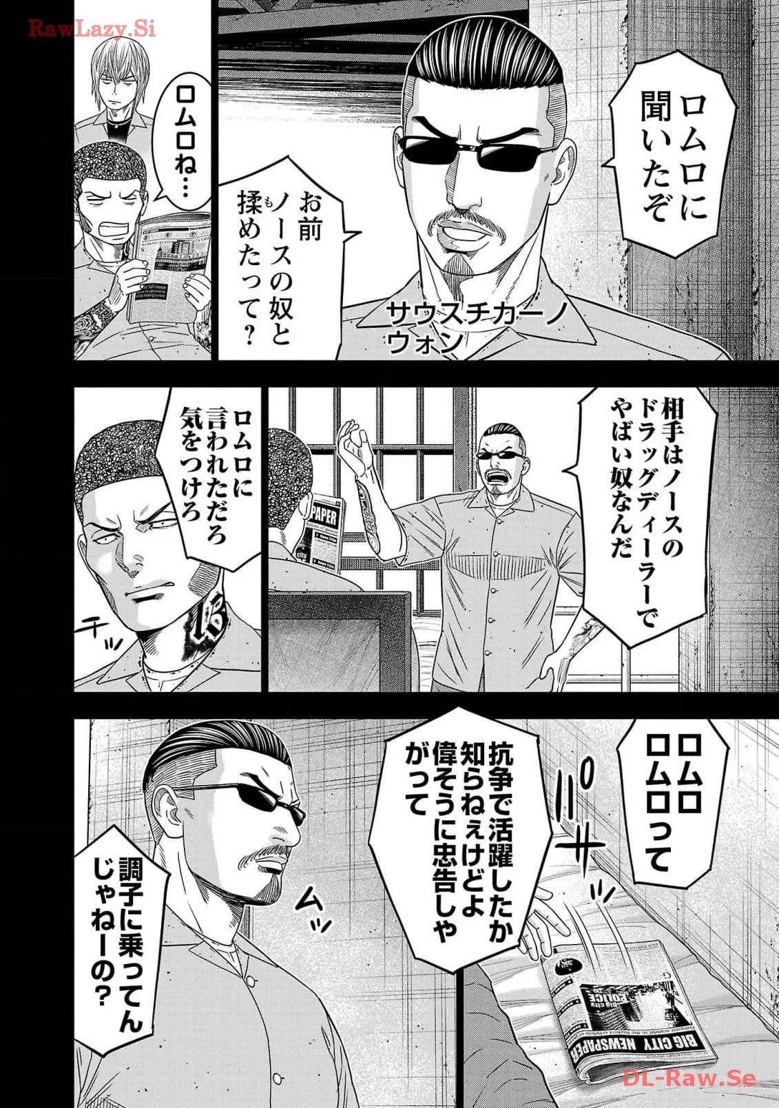 P16