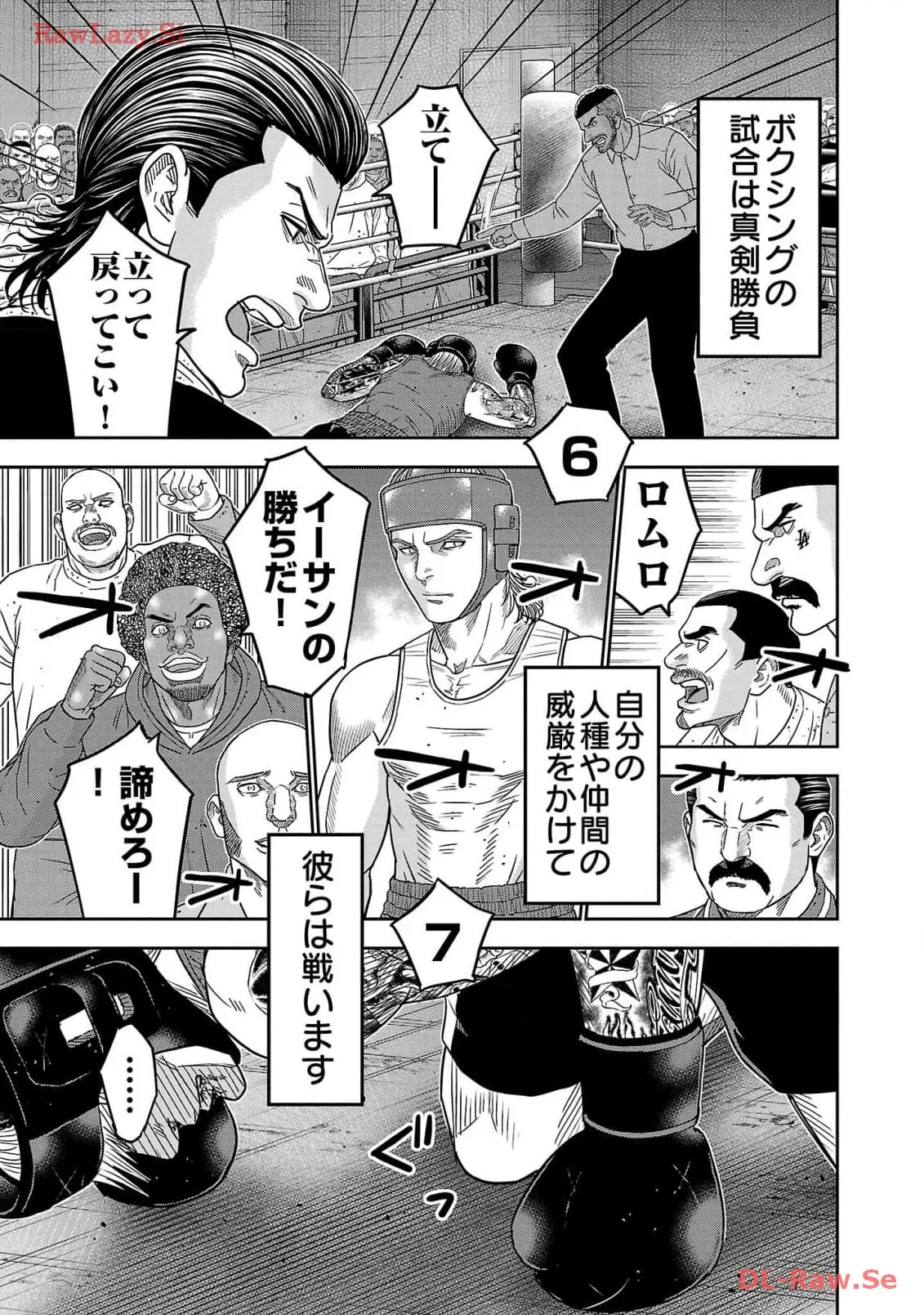 P29
