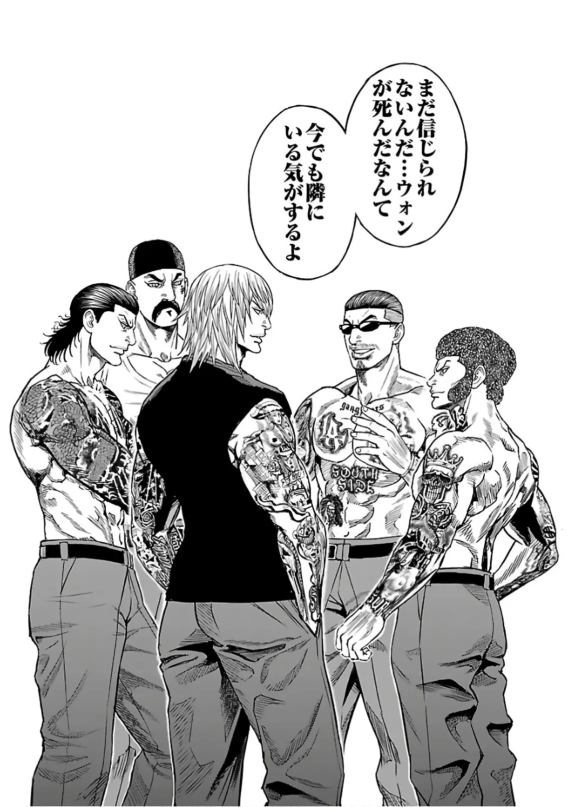 P31
