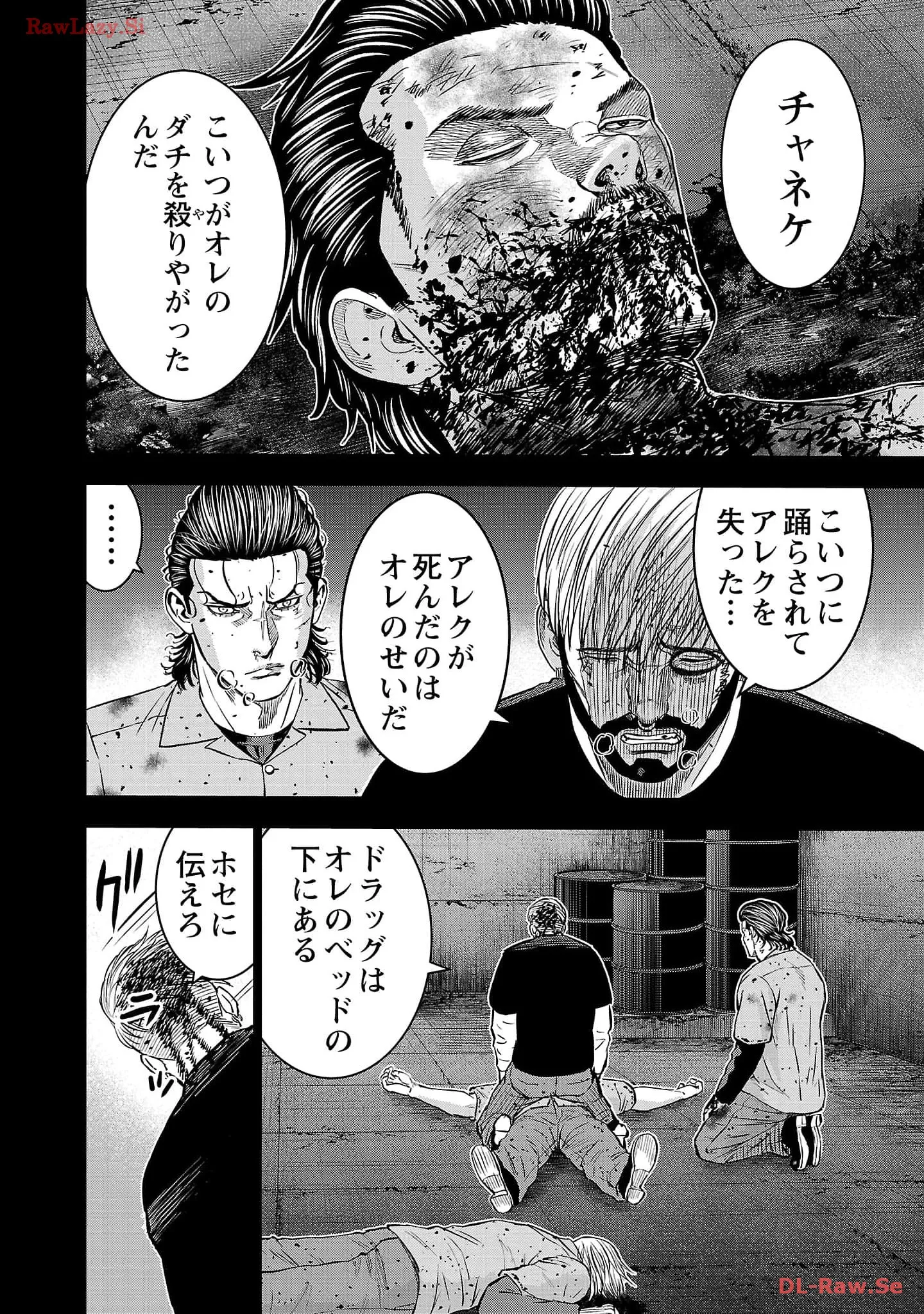 P17