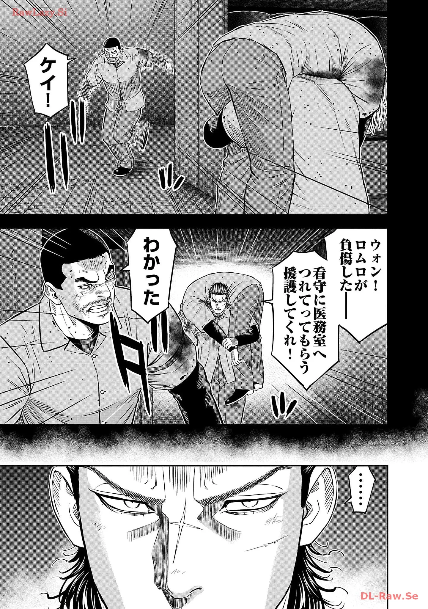 P24