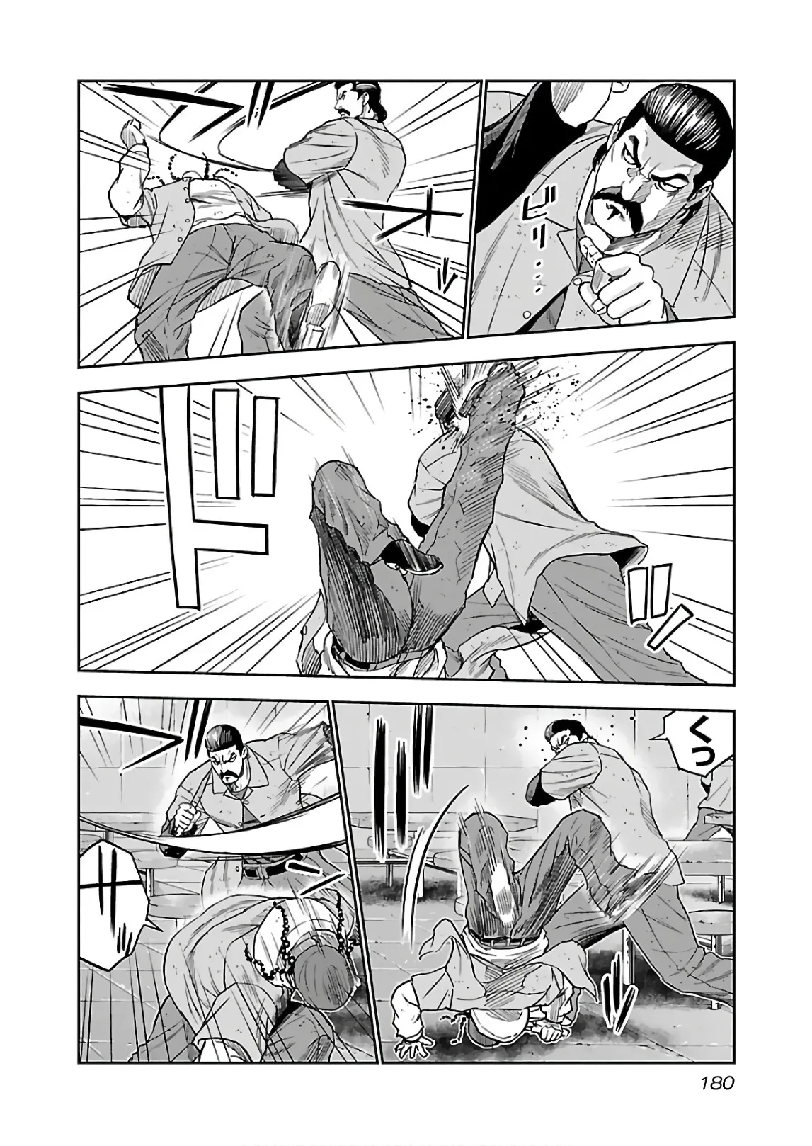 P12
