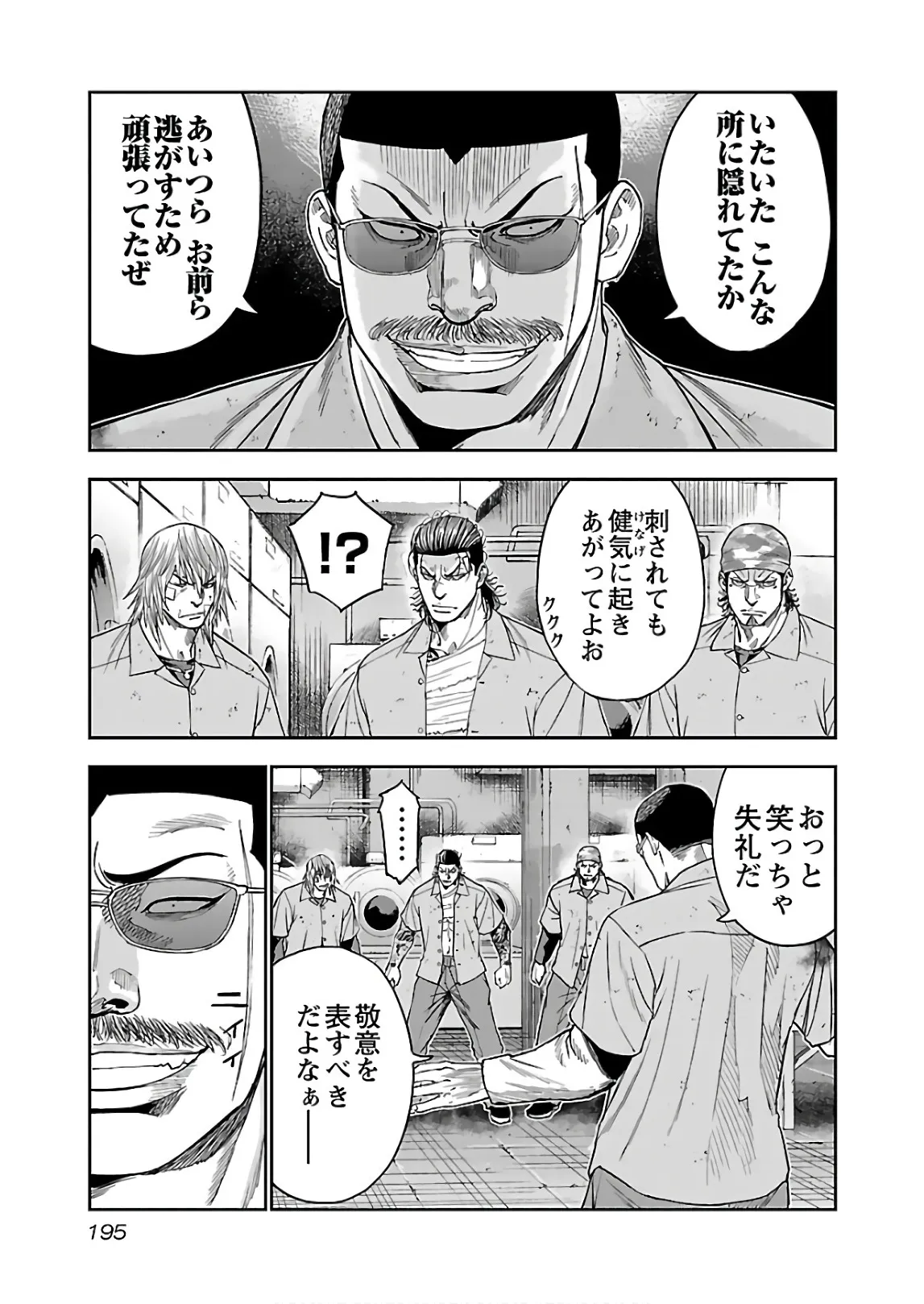 P27