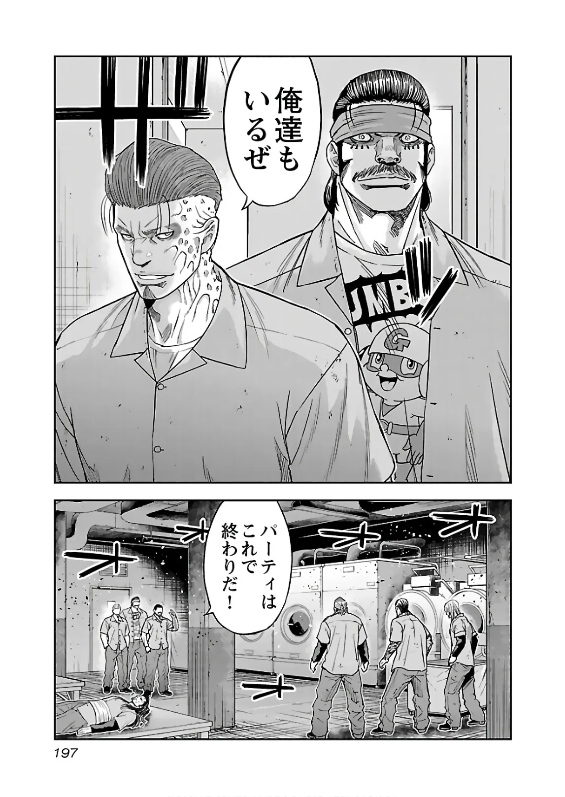 P29