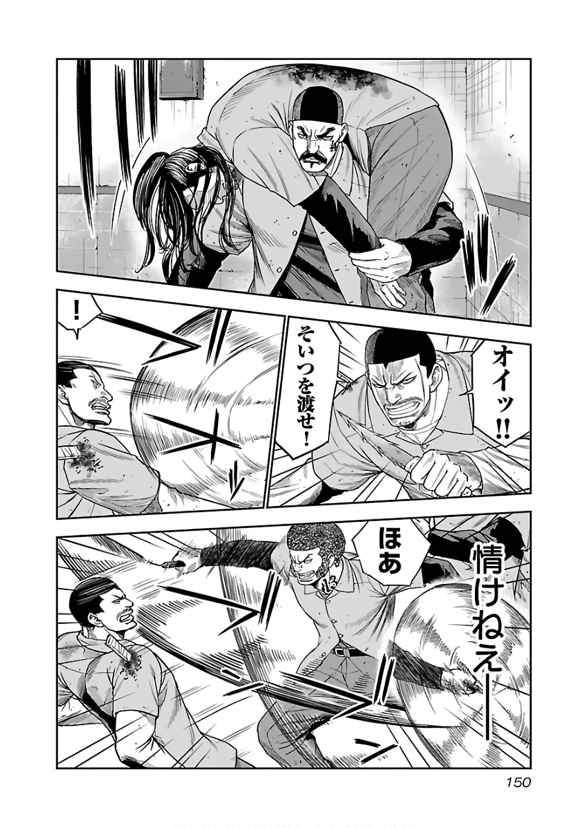 P12