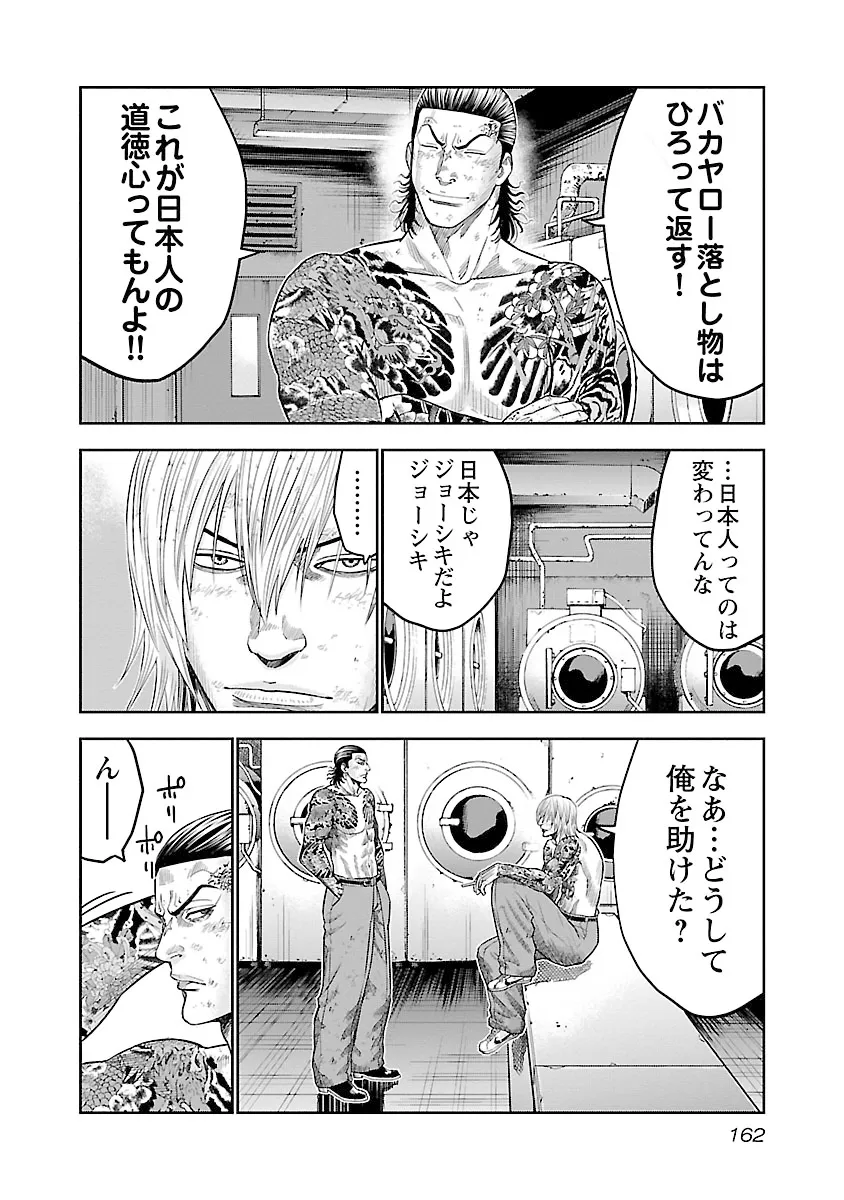 P26