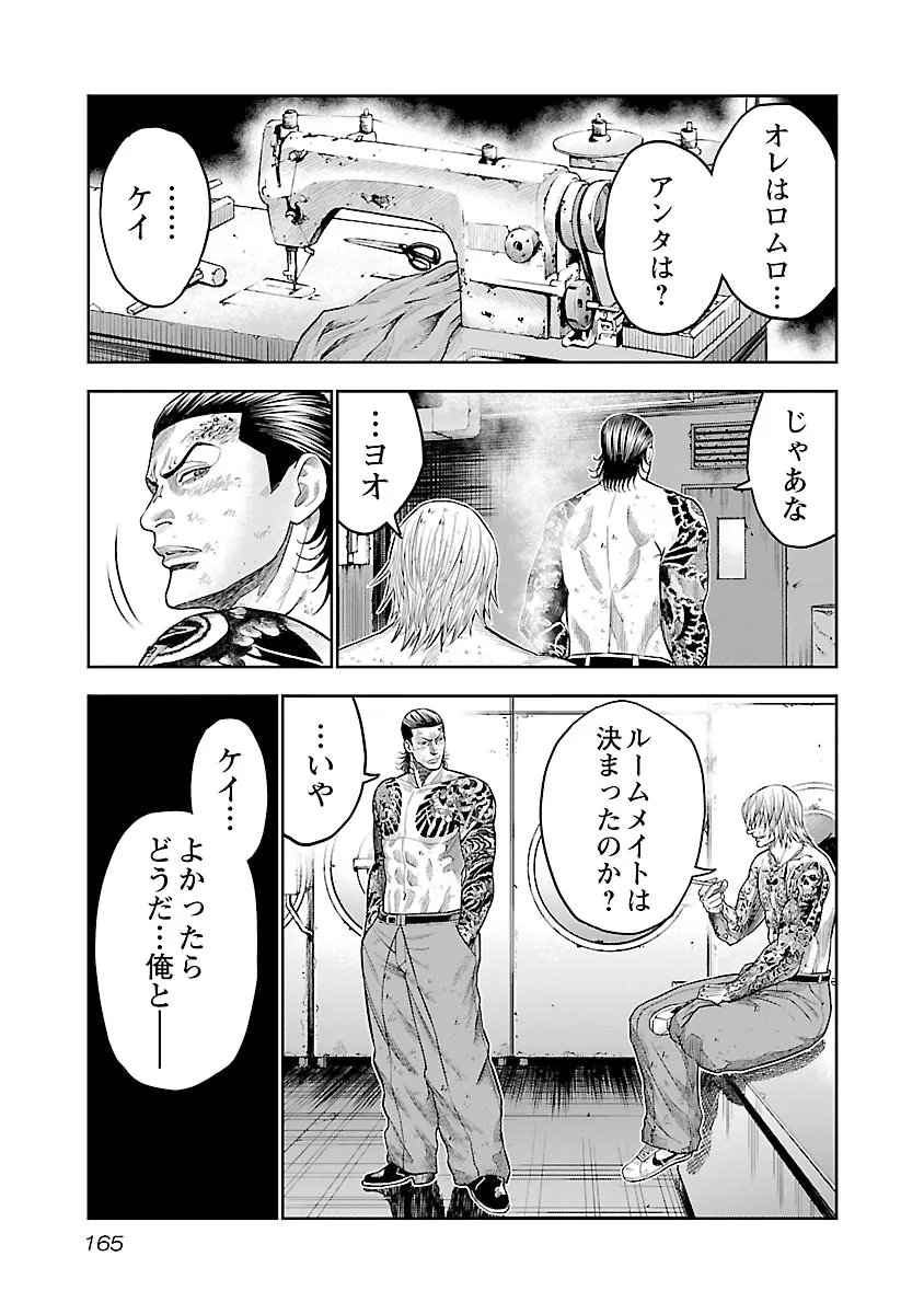 P29