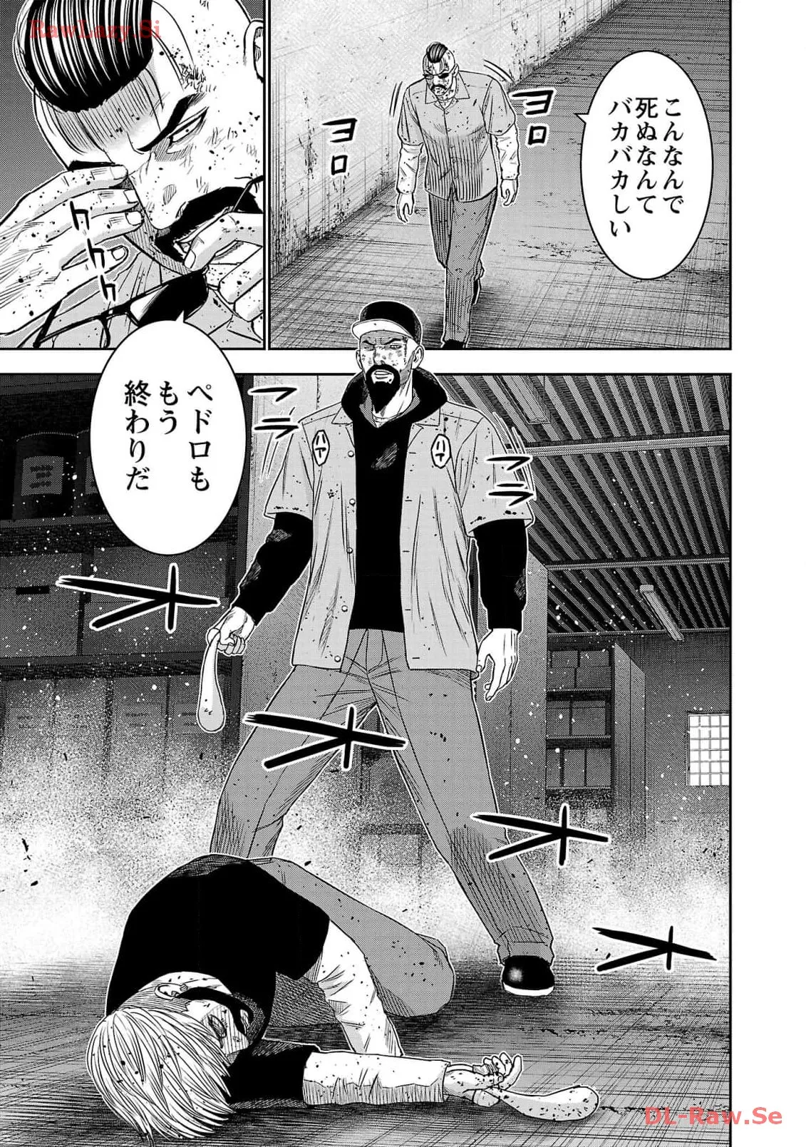 P8