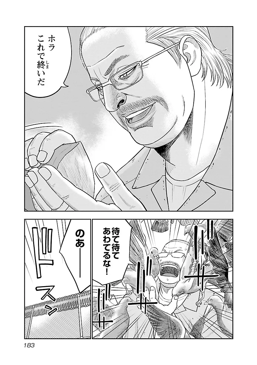 P21
