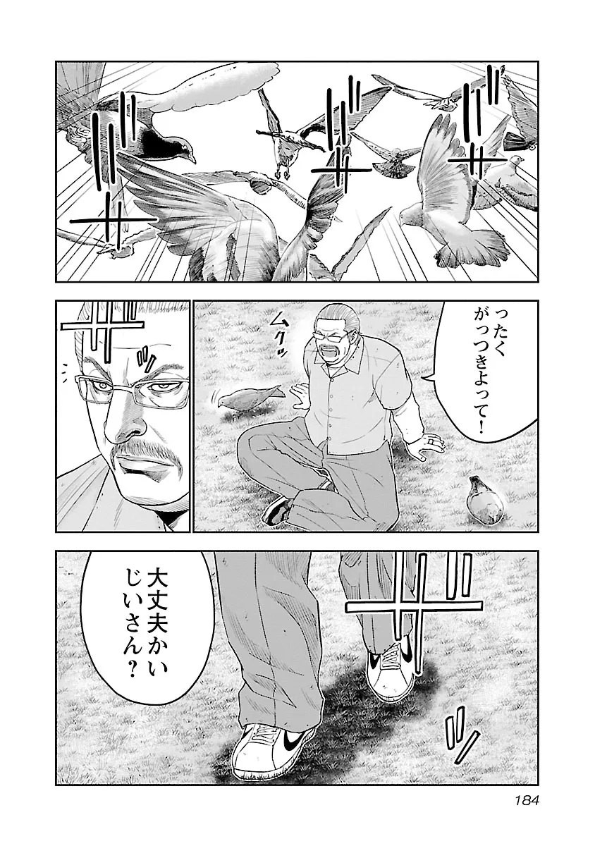P22
