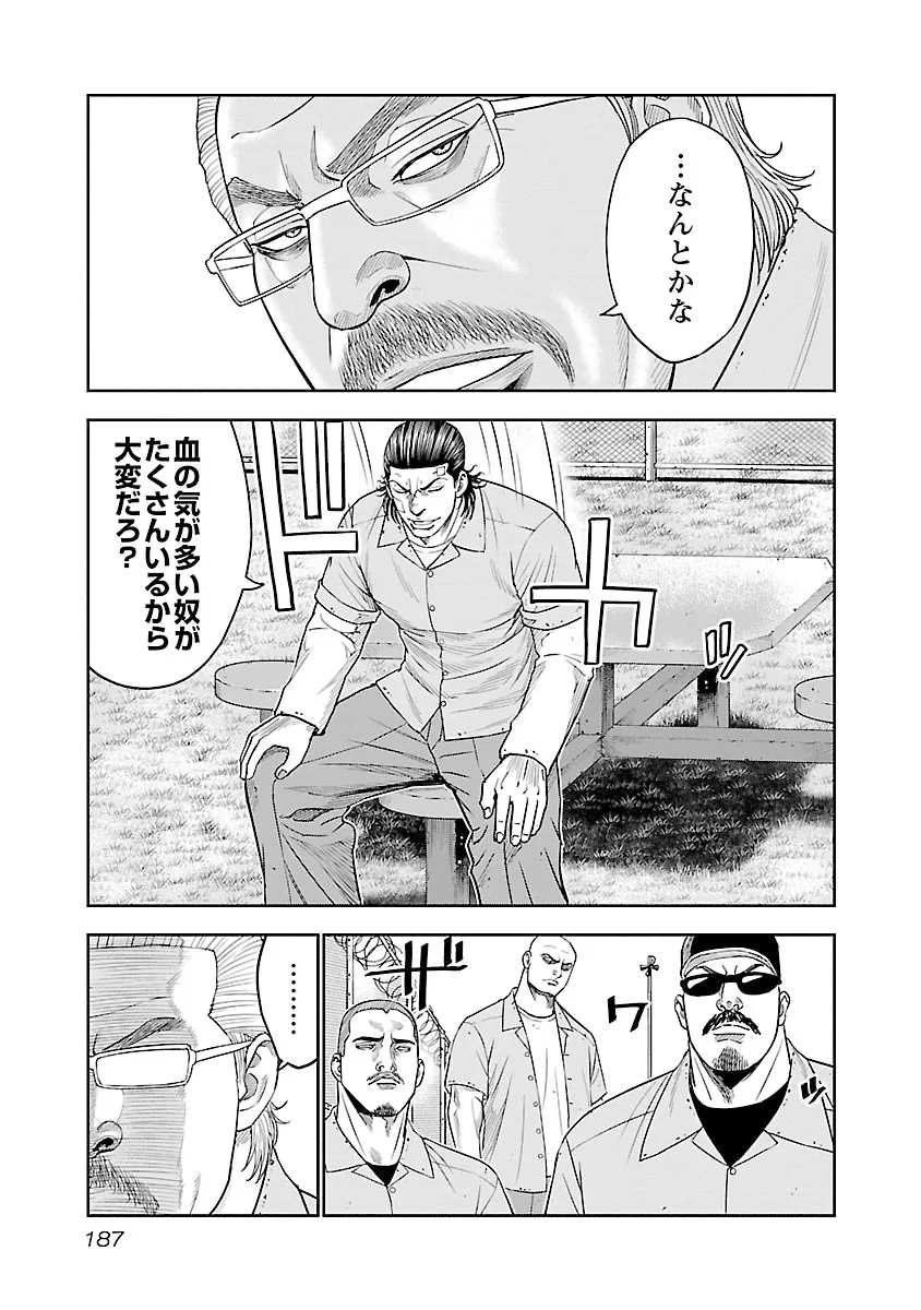 P25