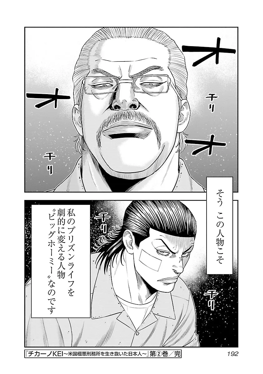 P30