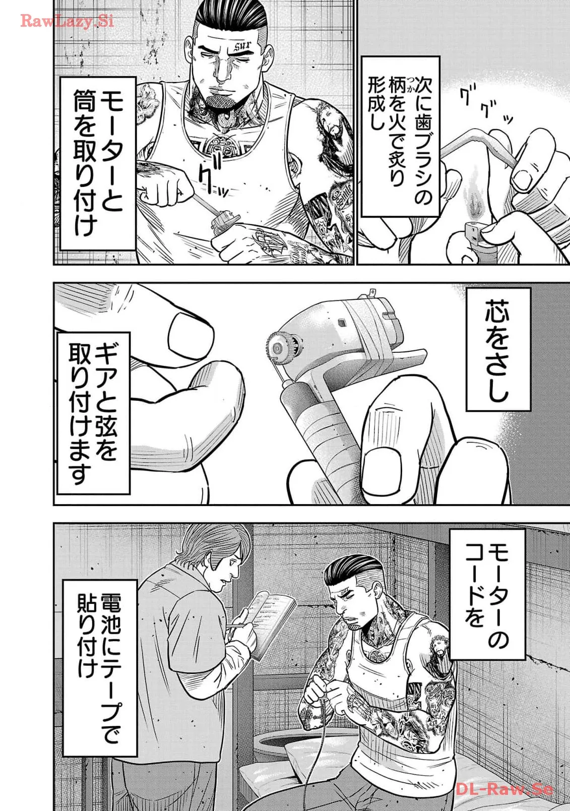 P10