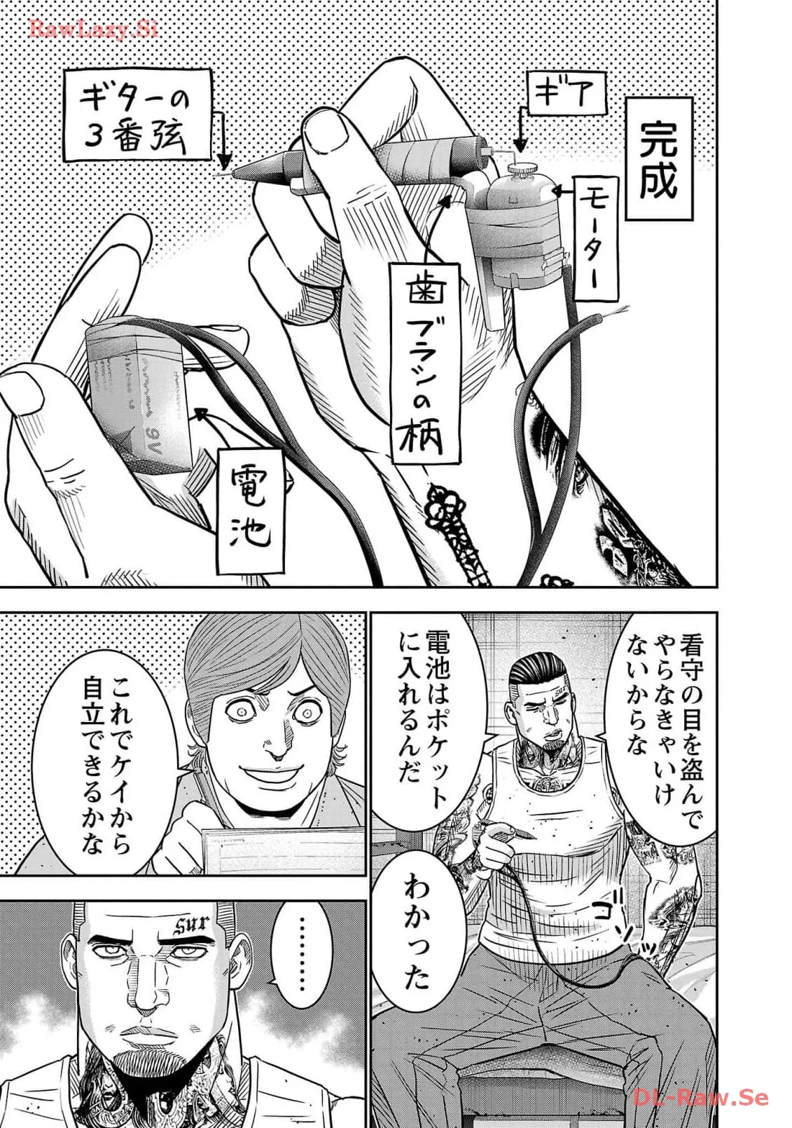 P11