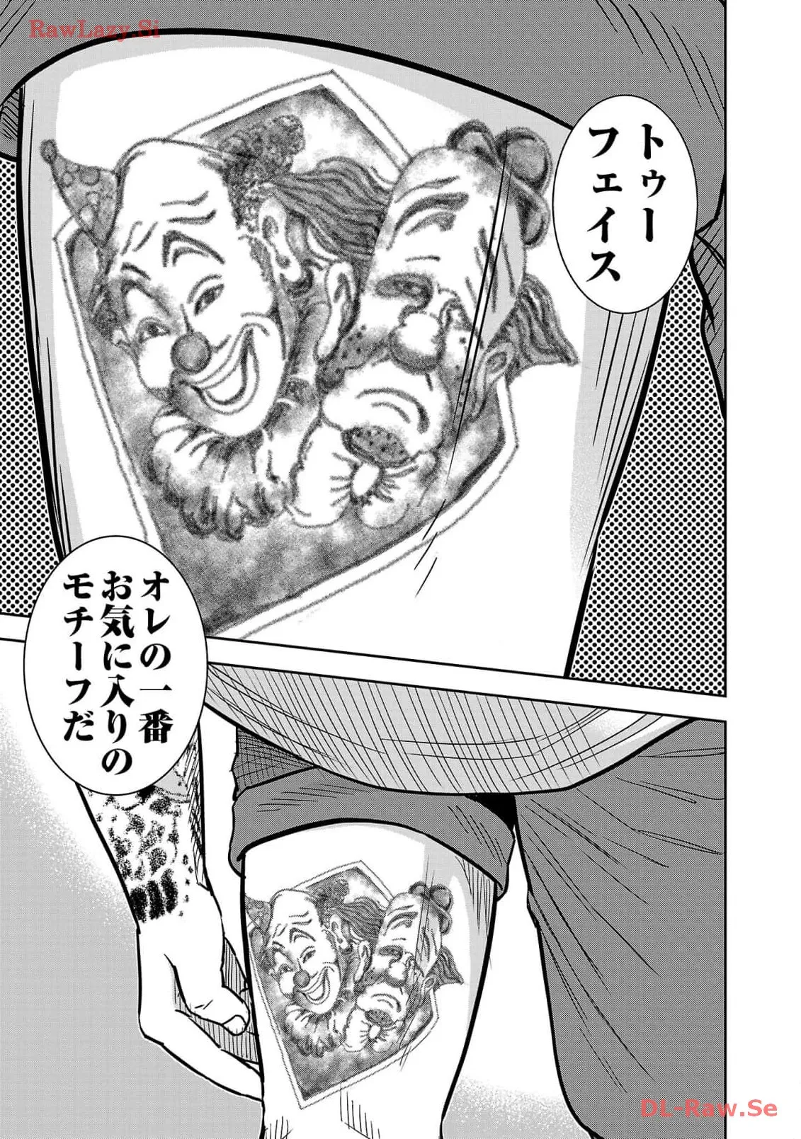 P27