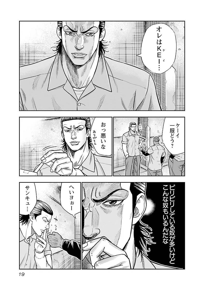 P15
