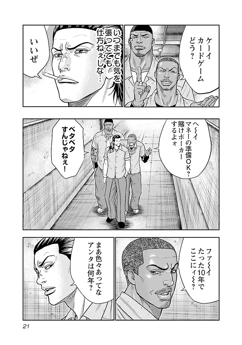 P17